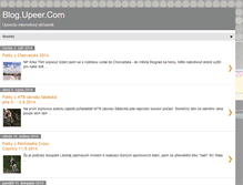 Tablet Screenshot of blog.upeer.com
